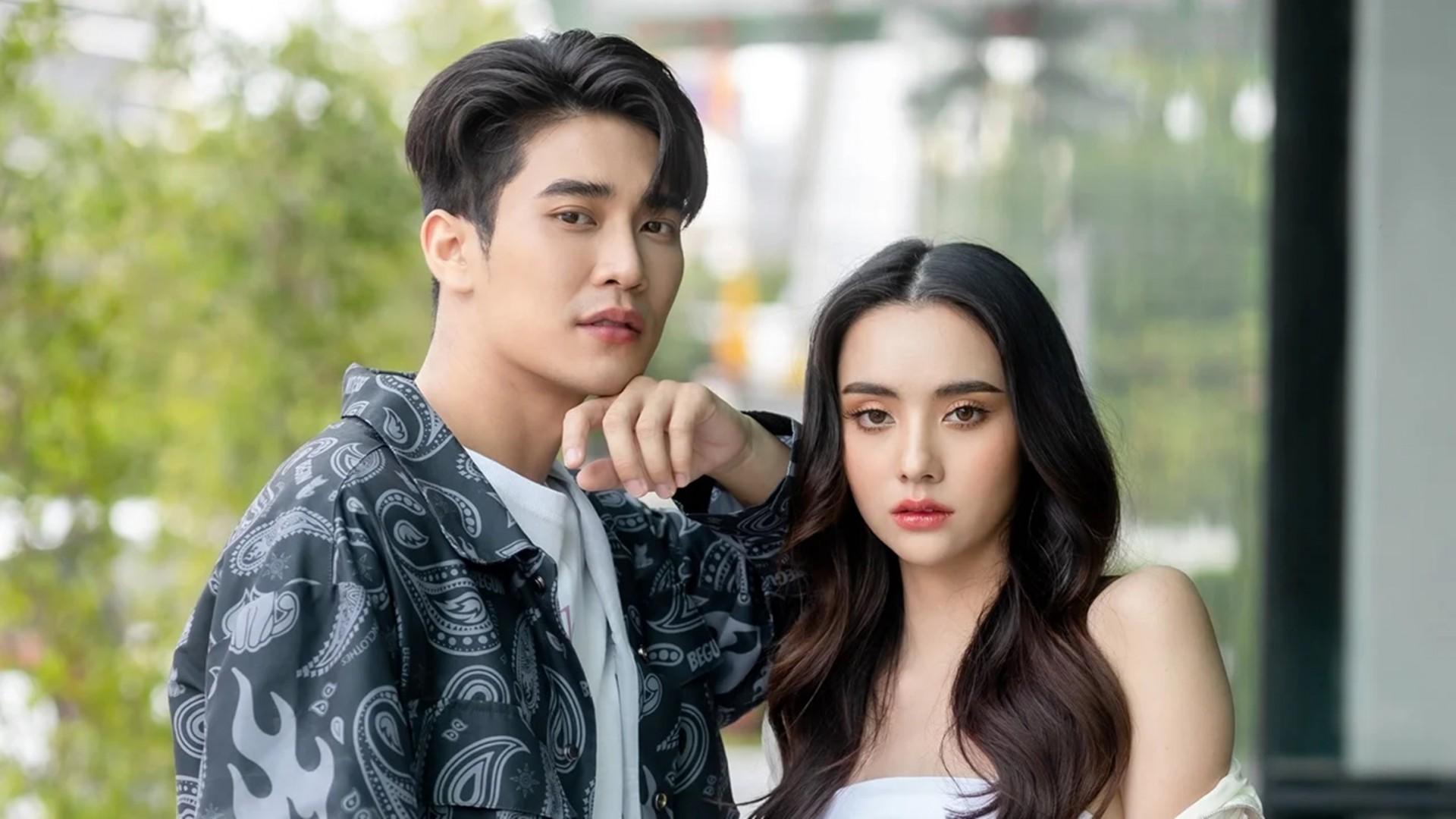 Game Of Love (2024)