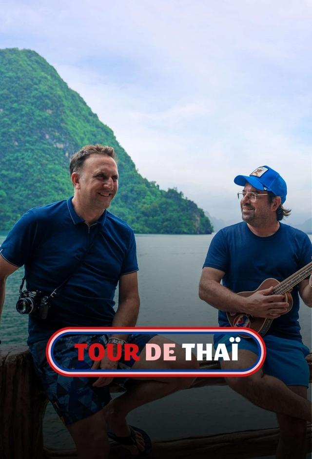 Tour de thaï