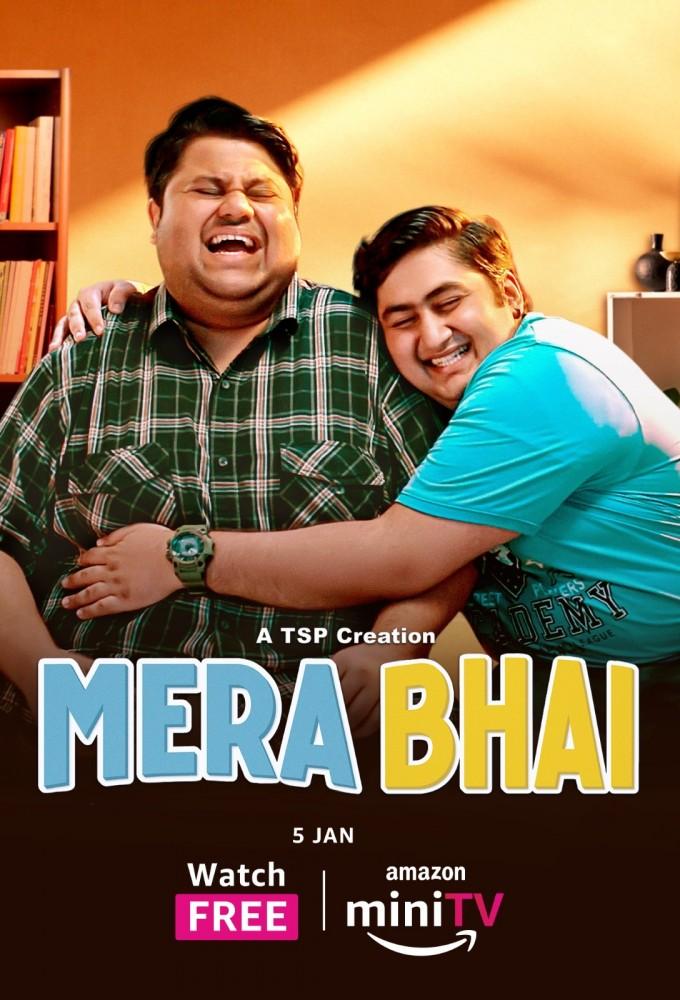 Mera Bhai