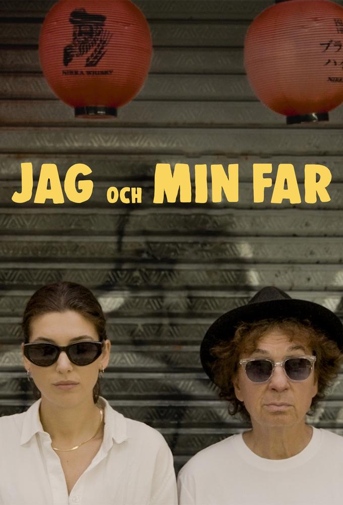 Jag och min far