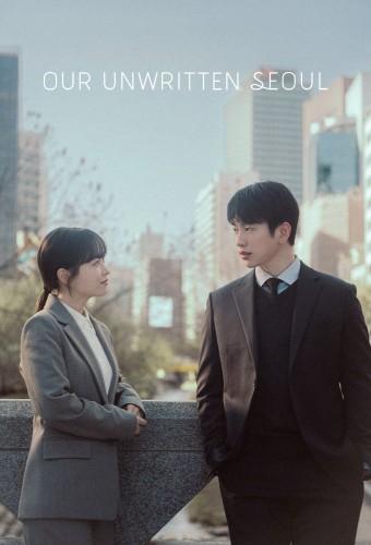 Our Unwritten Seoul