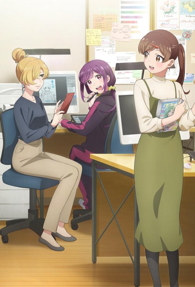A Mangaka's Weirdly Wonderful Workplace