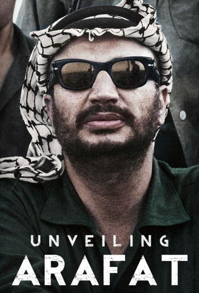 Unveiling Arafat
