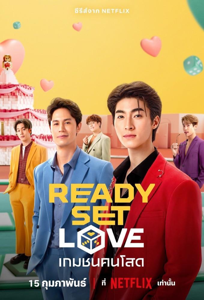 Ready, Set, Love