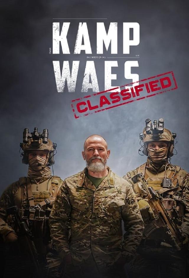 Kamp Waes Classified