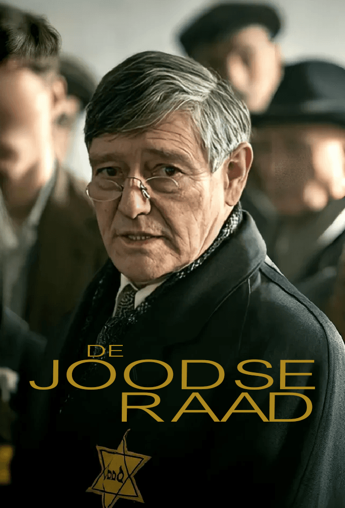 The Jewish Council