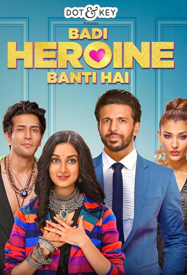 Badi Heroine Banti Hai