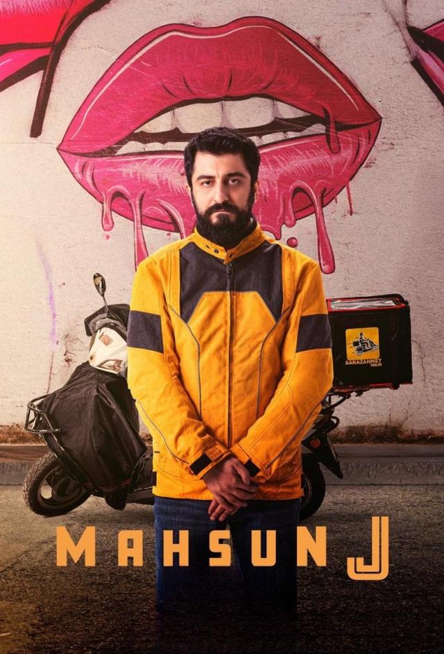 Mahsun J