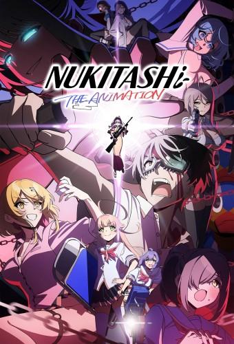Nukitashi THE ANIMATION