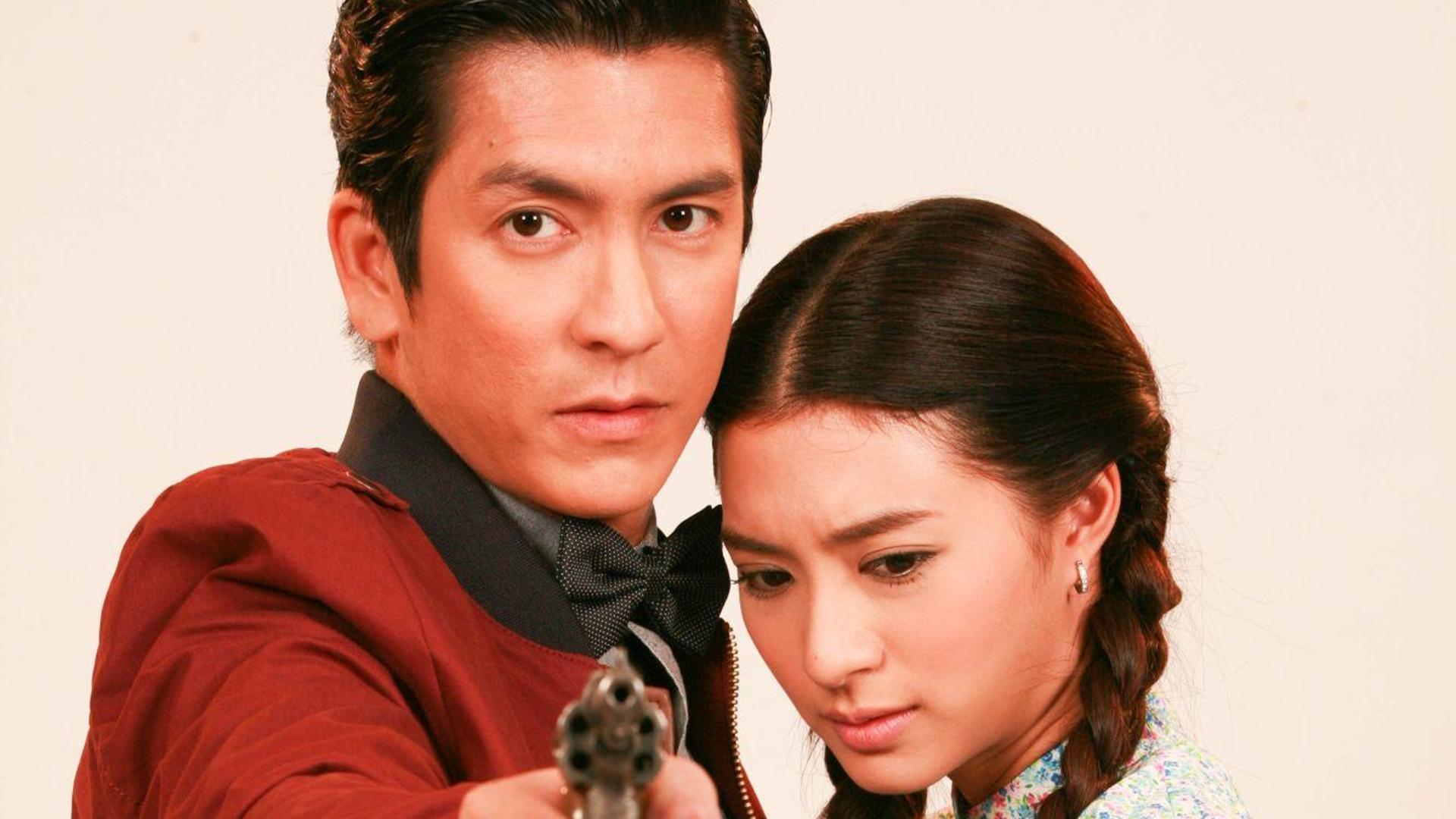 Mafia Luerd Mungkorn: Singh