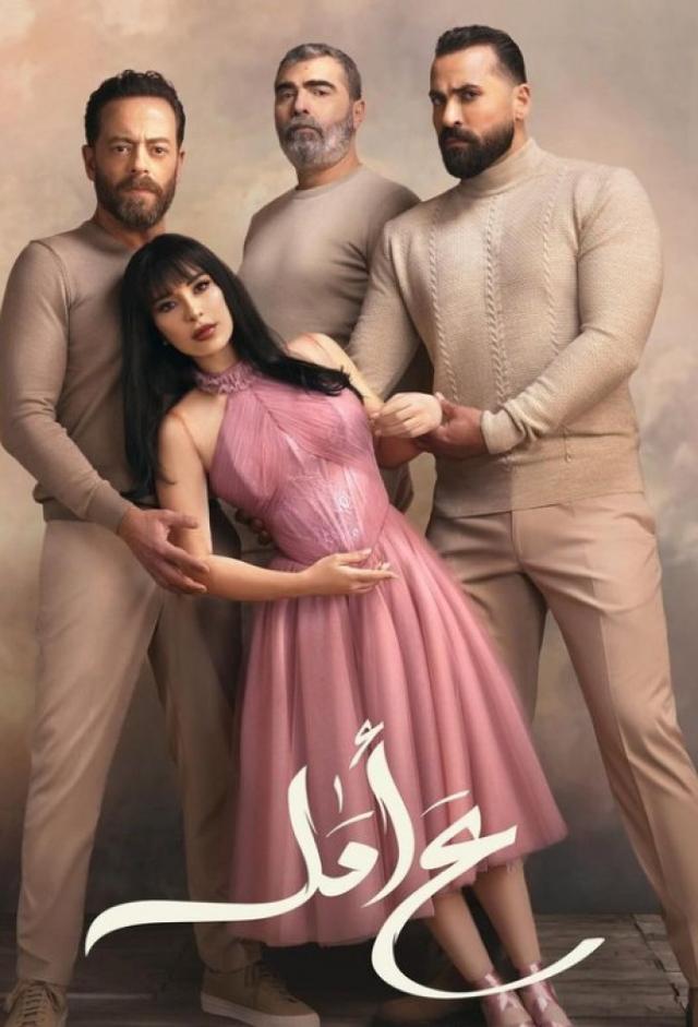 ع امل