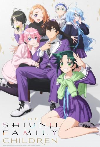 The Shiunji Family Children