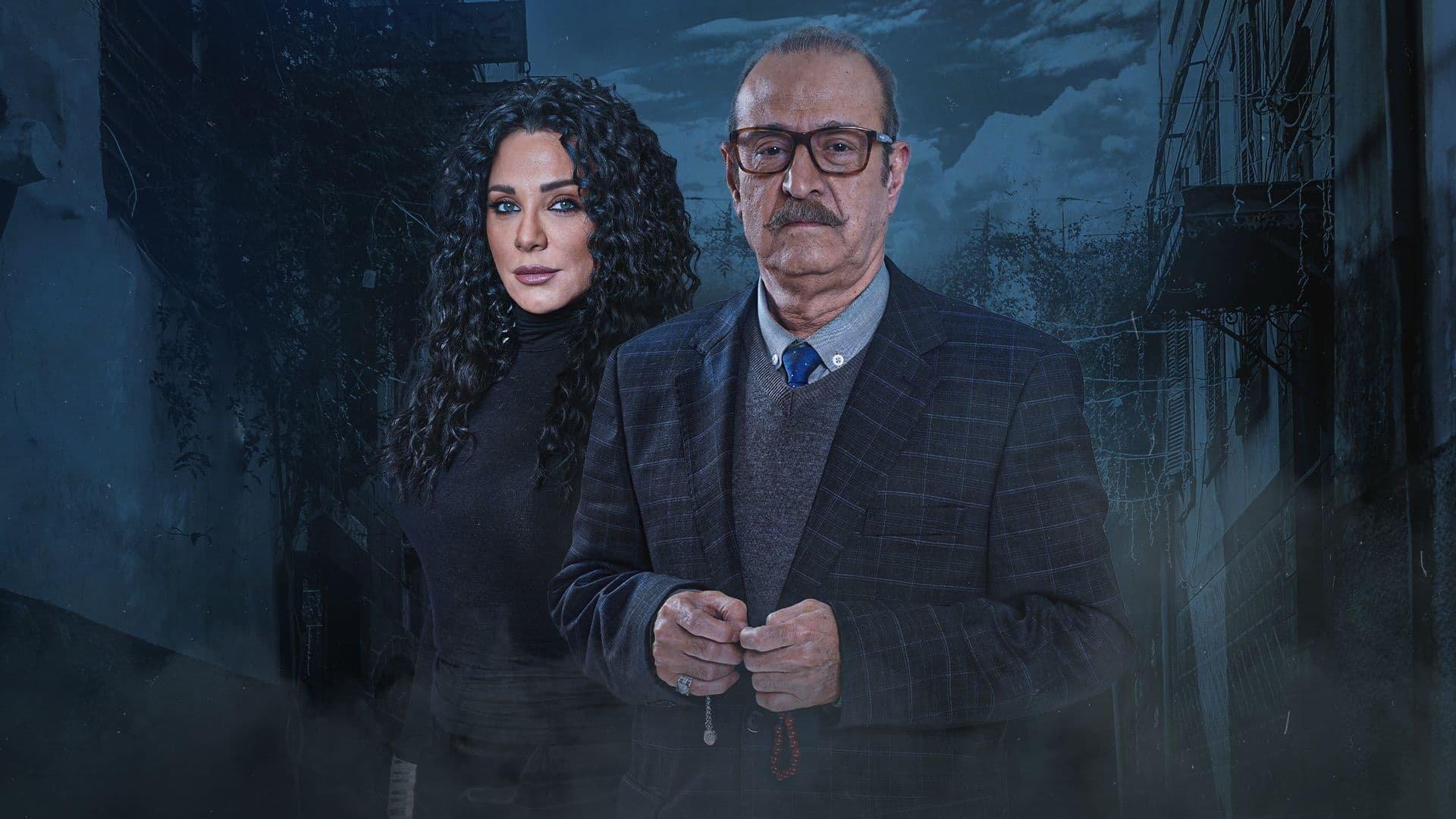 Mal El Qabban