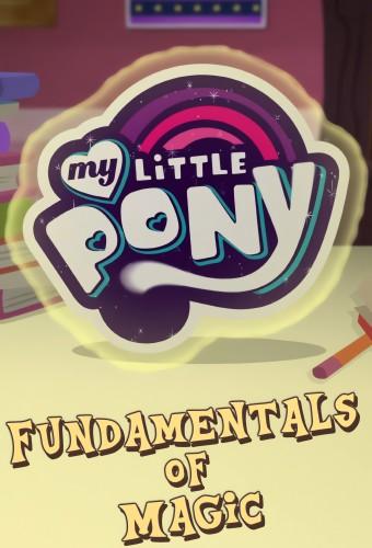 The Fundamentals of Magic with Princess Celestia
