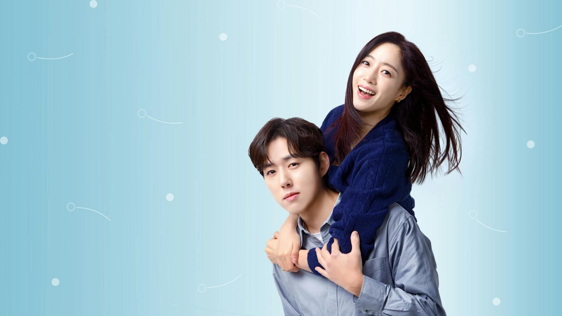 Su-ji and U-ri
