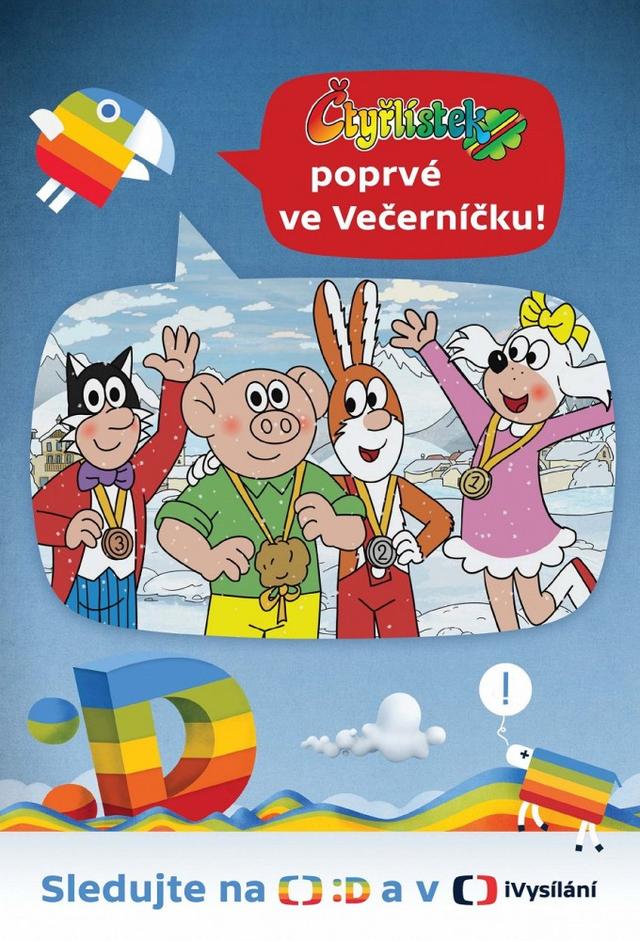 Shamrock (2024) TV Time