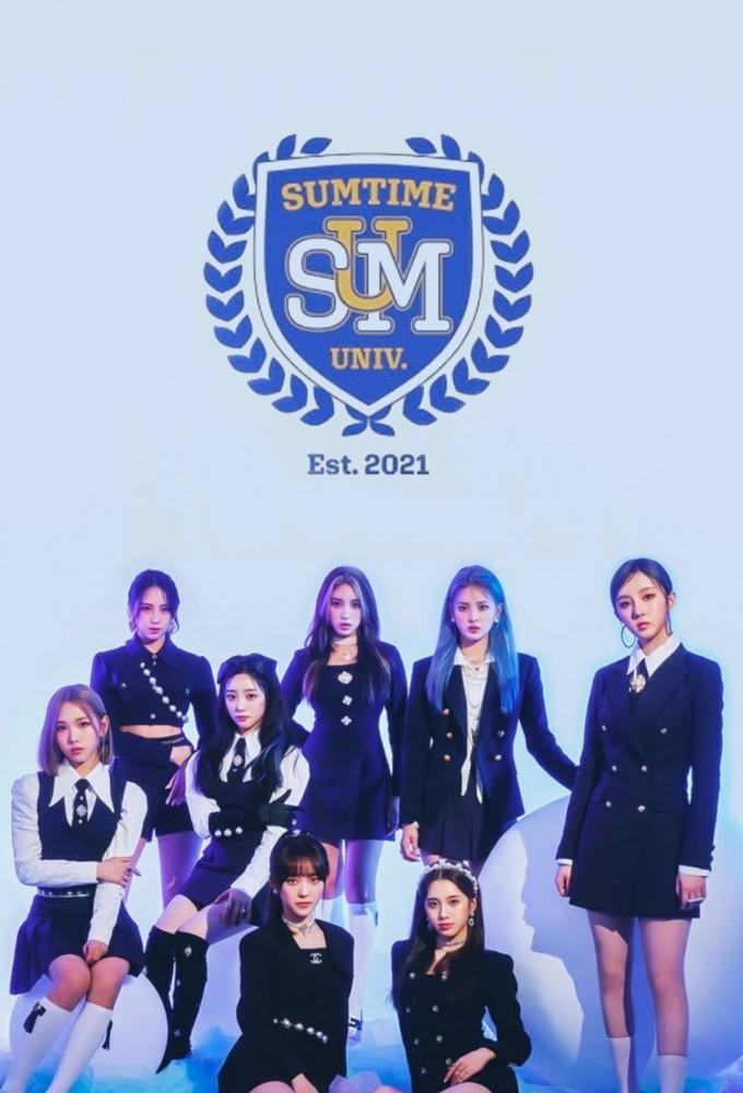 LIGHTSUM: SUMtime University