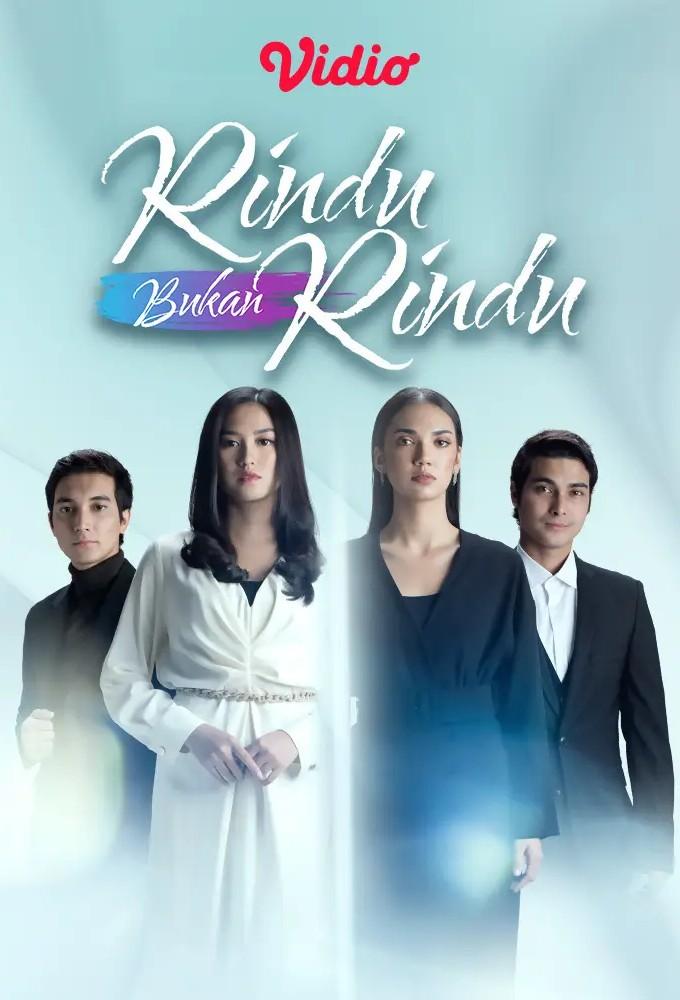 Rindu Bukan Rindu
