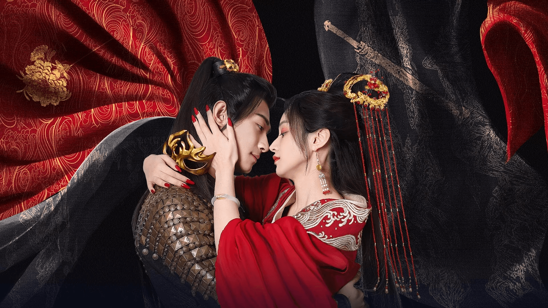 The Slave to Love