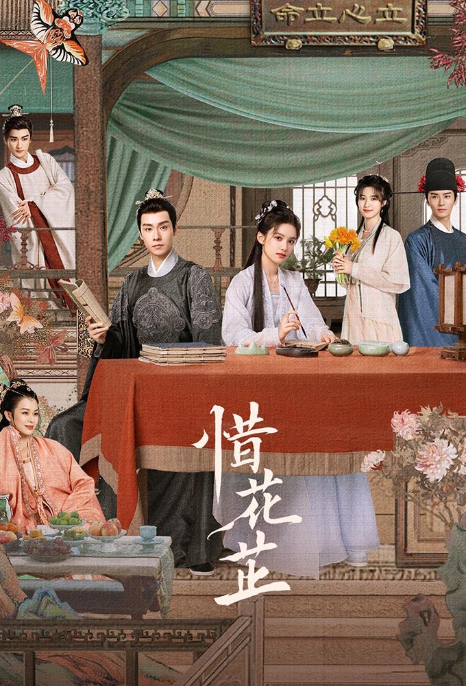 Blossoms in Adversity