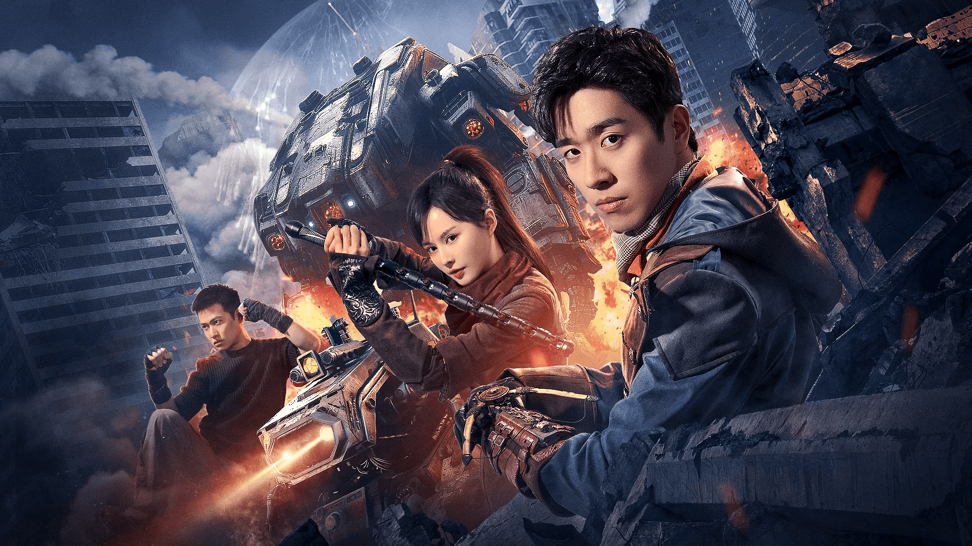 City of Light Battle Alliance
