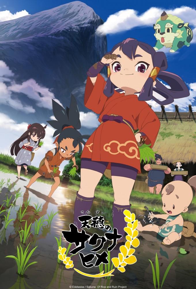 Sakuna: Of Rice and Ruin