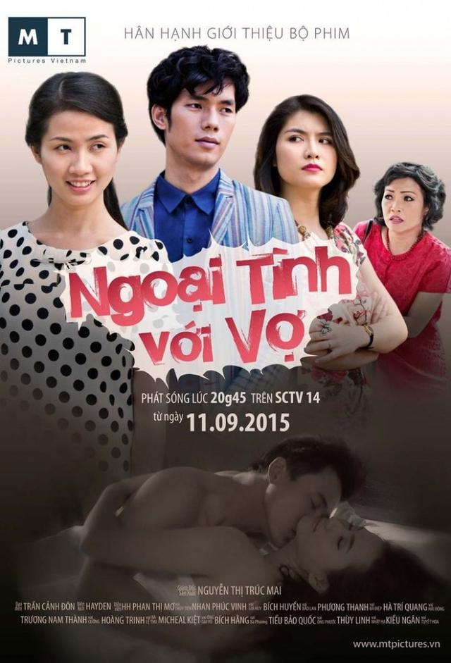 Temptation of Wife (VN)