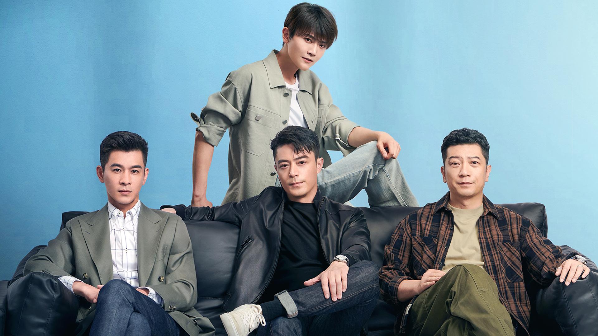Forever Young (2025)