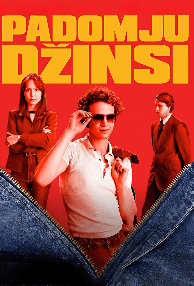 Soviet Jeans