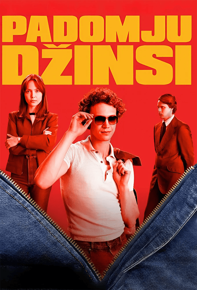 Soviet Jeans