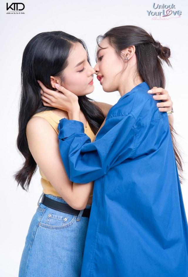 Unlock Your Love