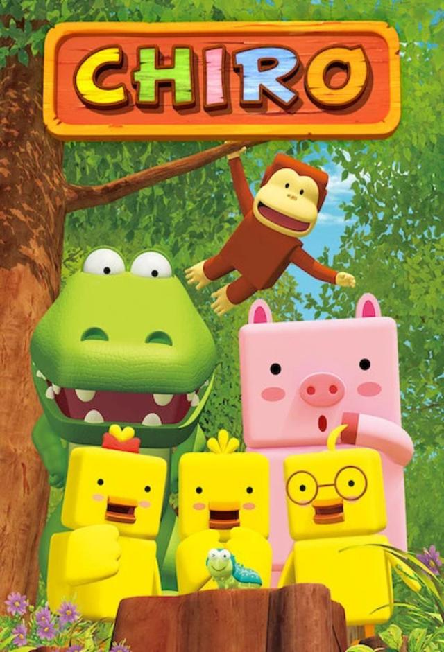 Chiro and Friends