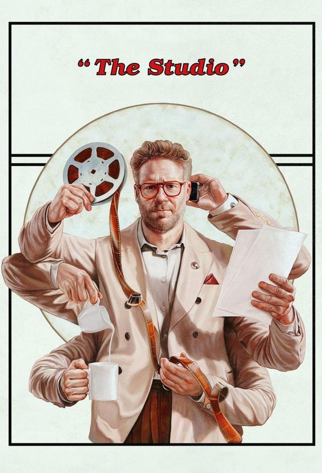 The Studio (2025)
