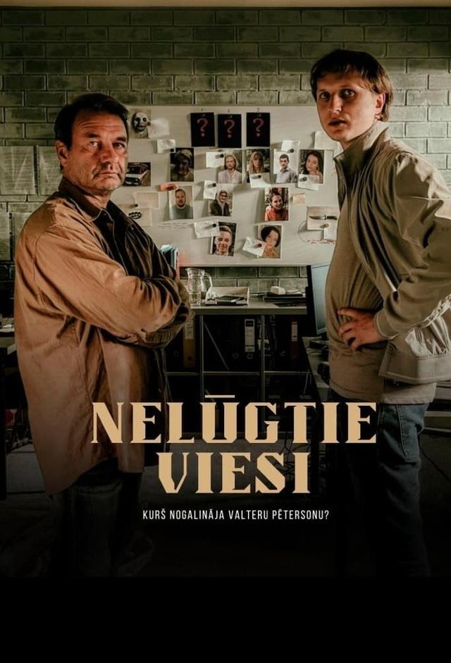Nelugtie viesi 