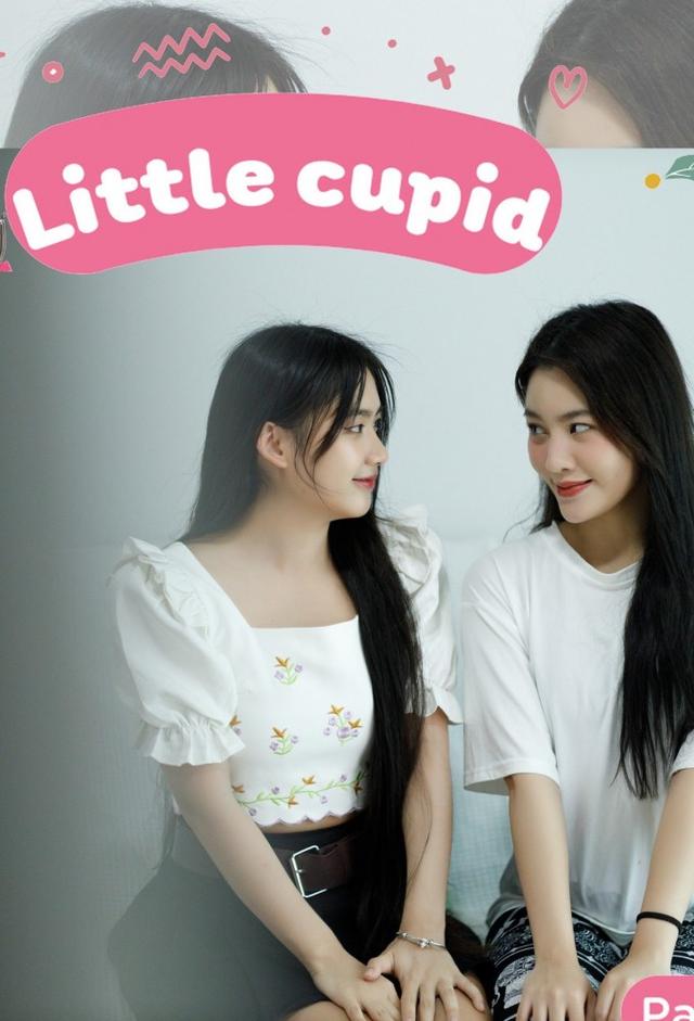 Little Cupid