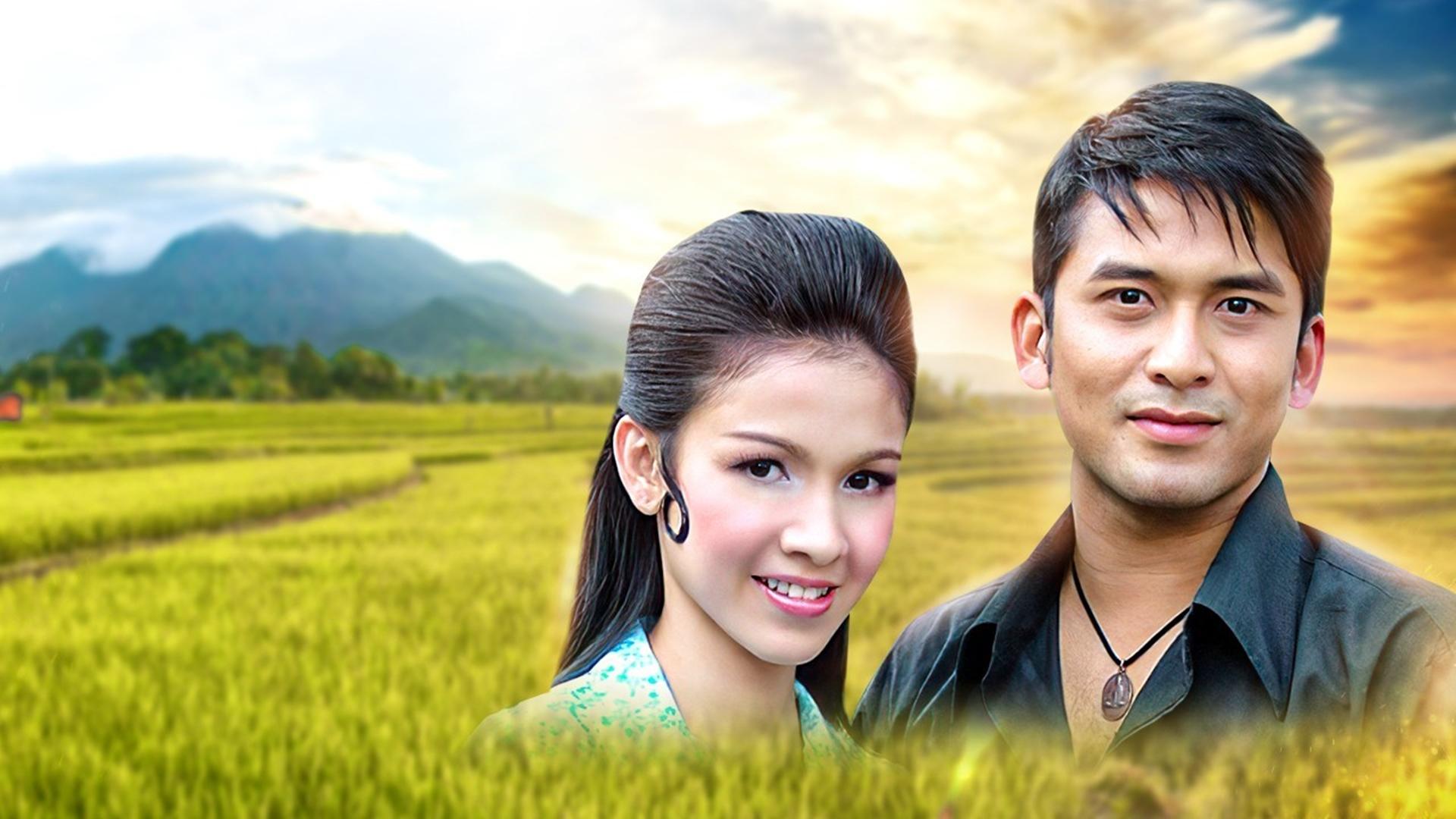 Mon Rak Luk Thung (2005)