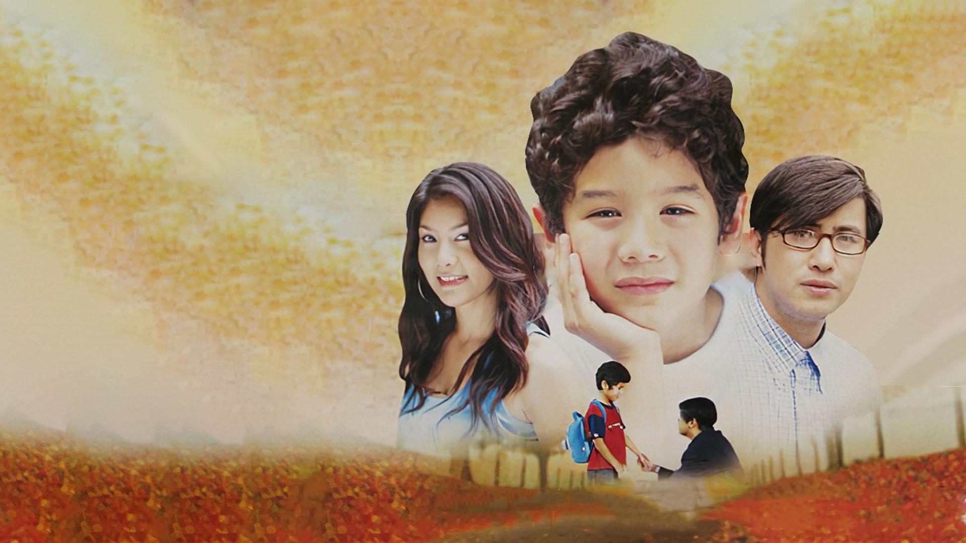 Khun Por Rub Jang