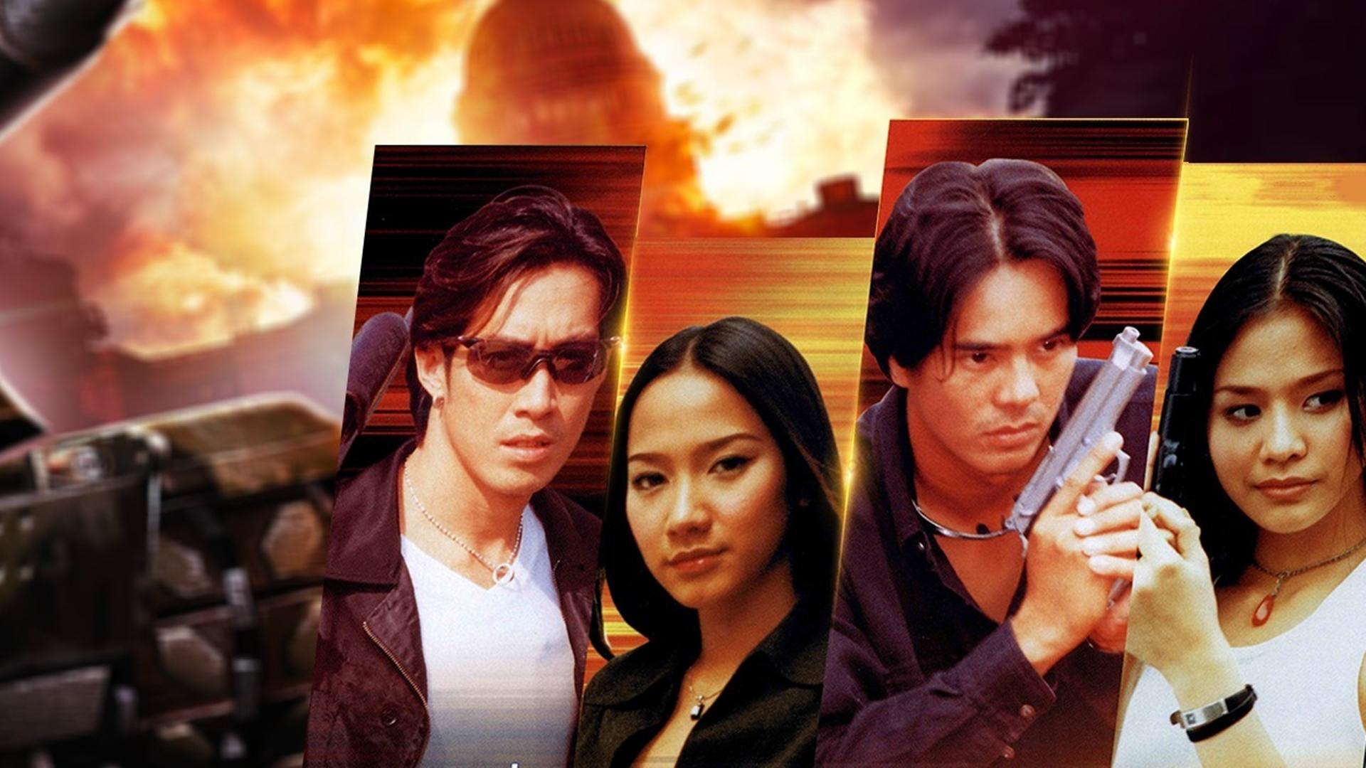 Petch Tud Petch (2001)