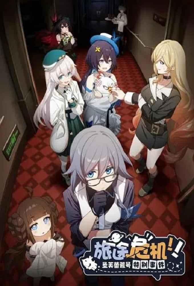 Journey Crisis! The St. Freya Special Event