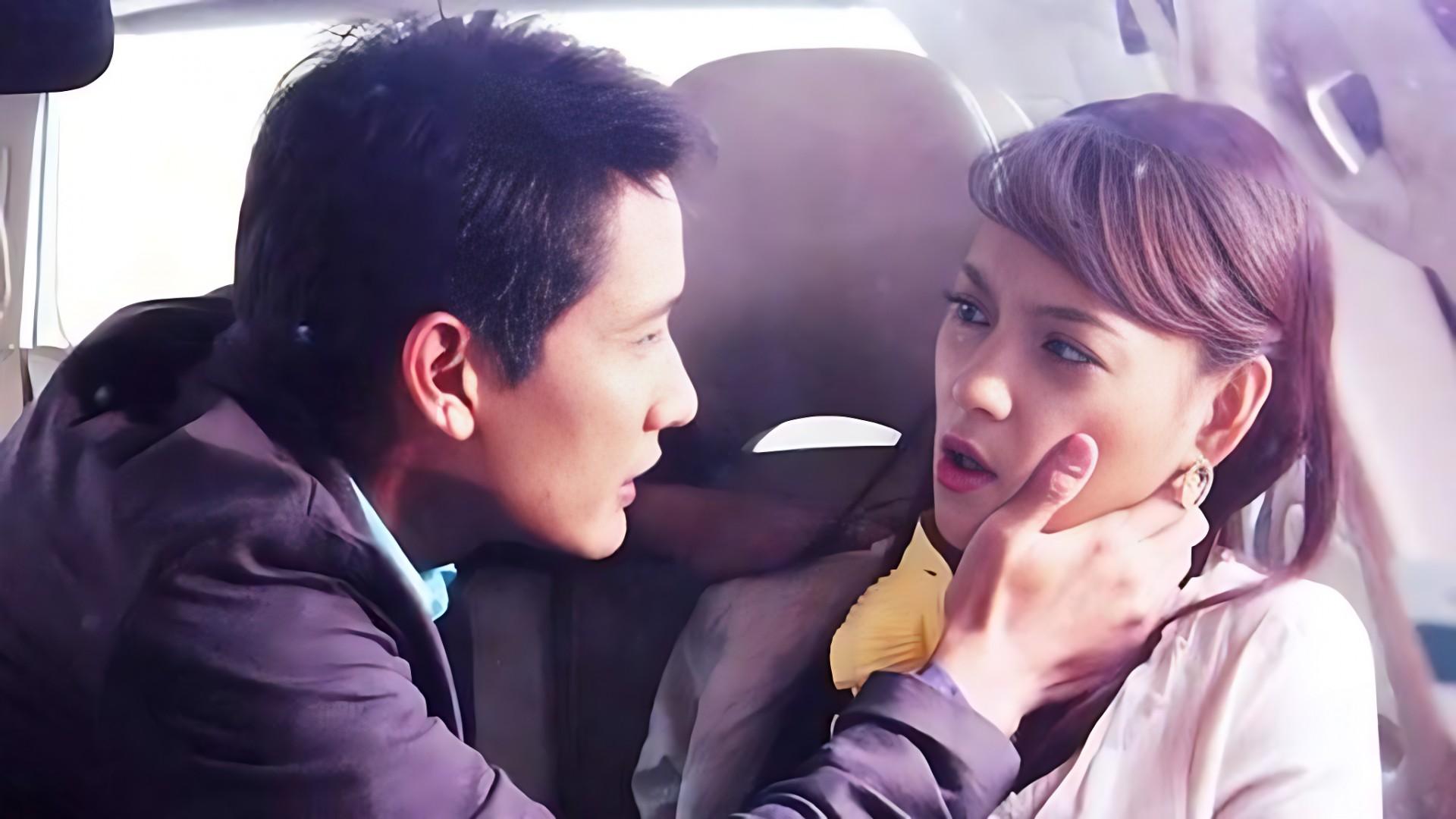 Buang Ruk Gamathep