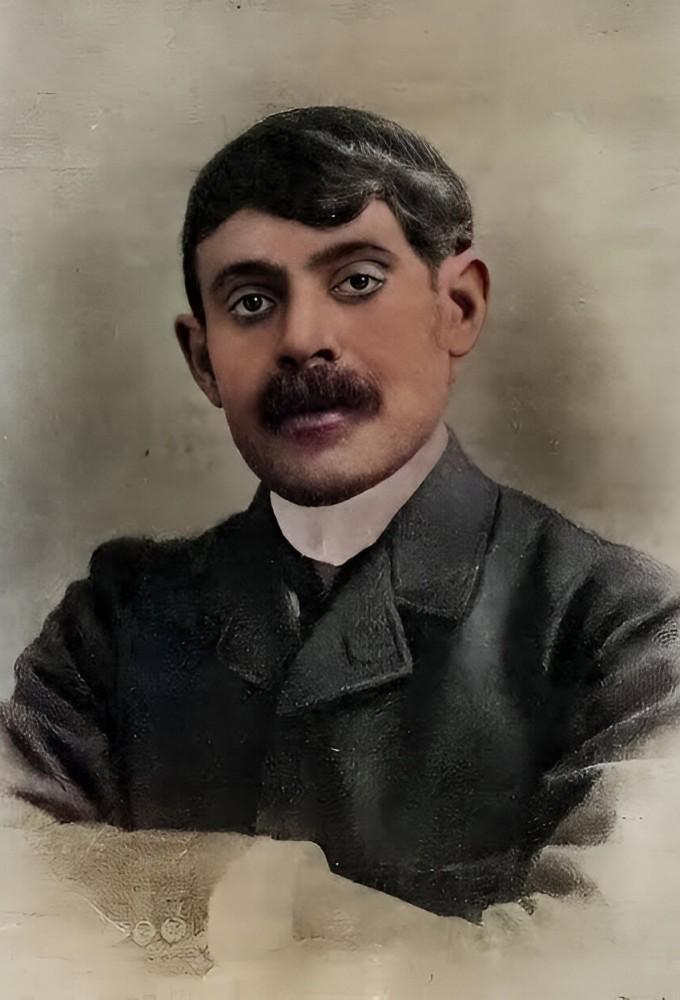 Qasim Amin