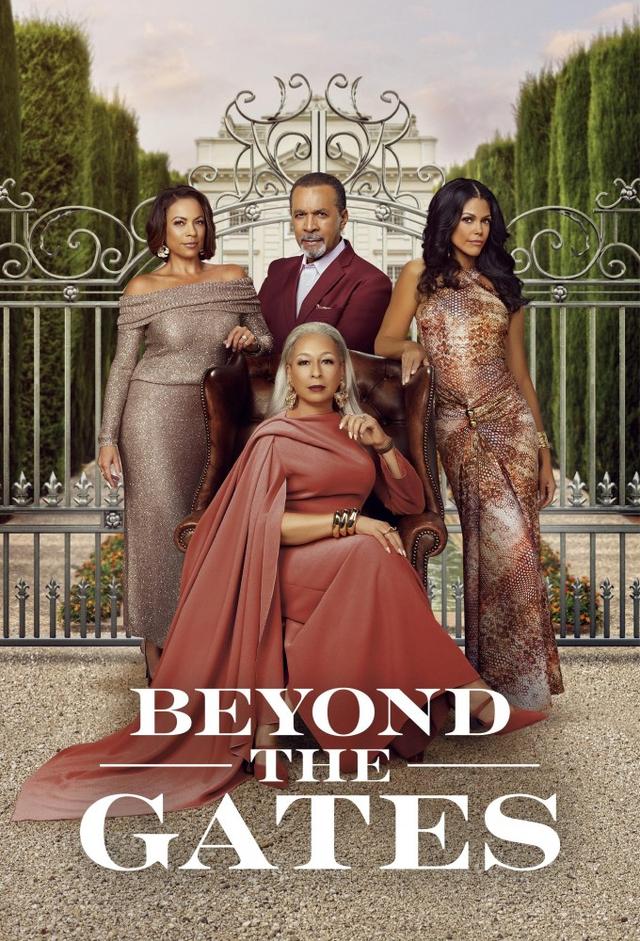 Beyond the Gates