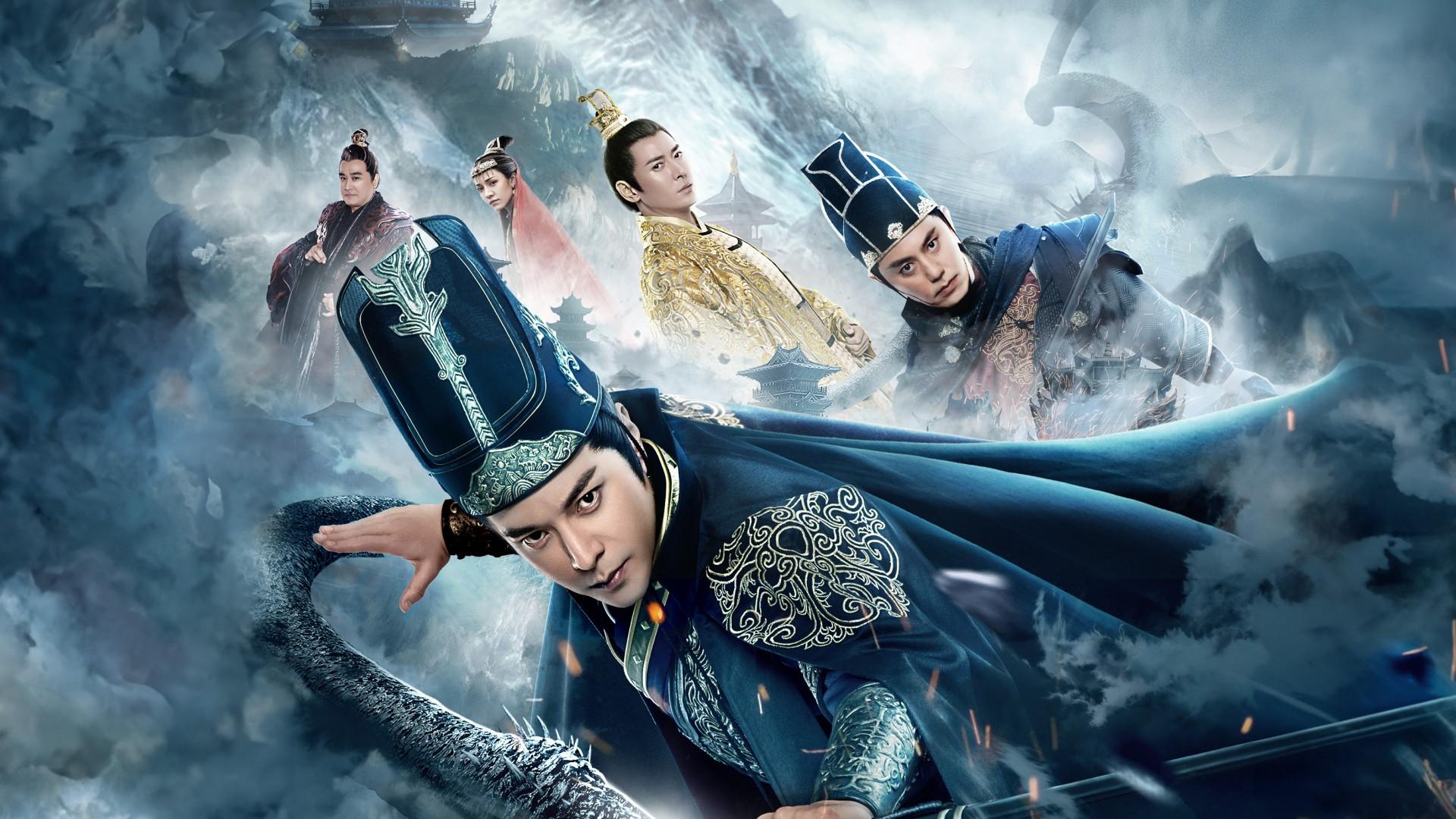 Royal Guard: The Evil Menace