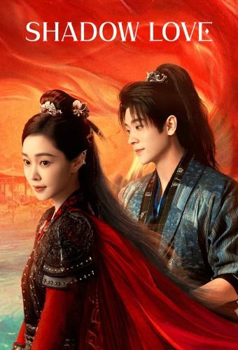Shadow Love