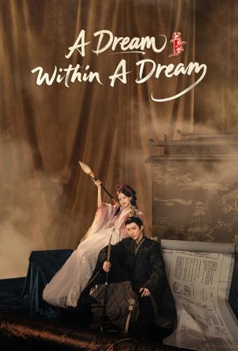 A Dream Within a Dream