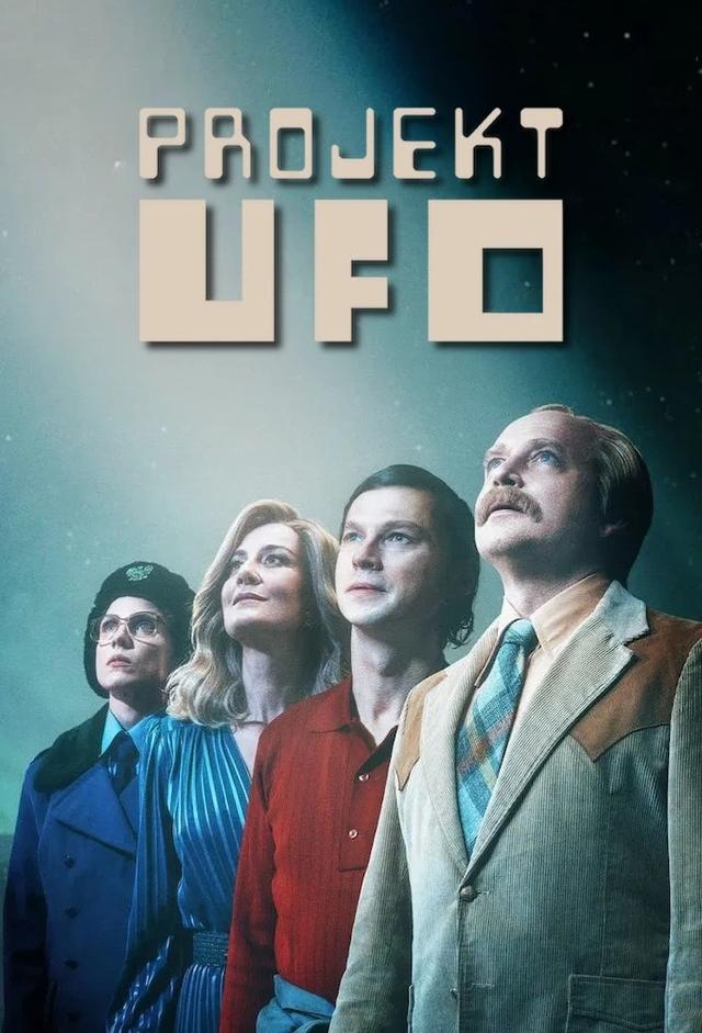 Project UFO (2025)