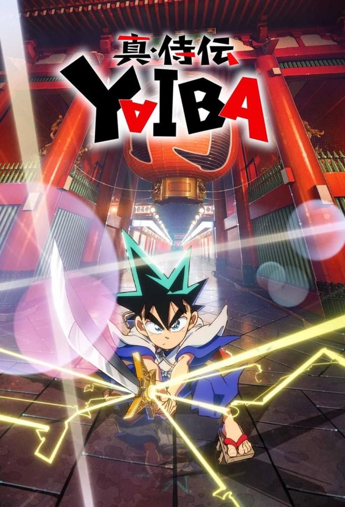 YAIBA: Samurai Legend