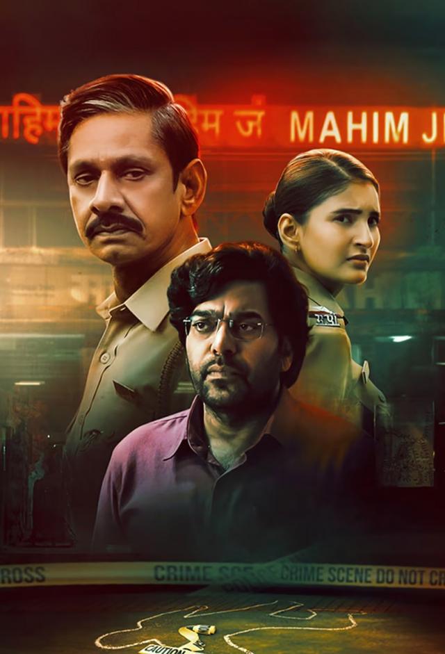 Murder in Mahim