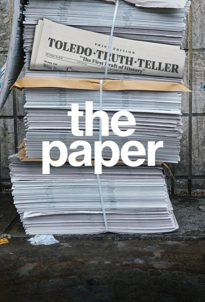 The Paper (2025)