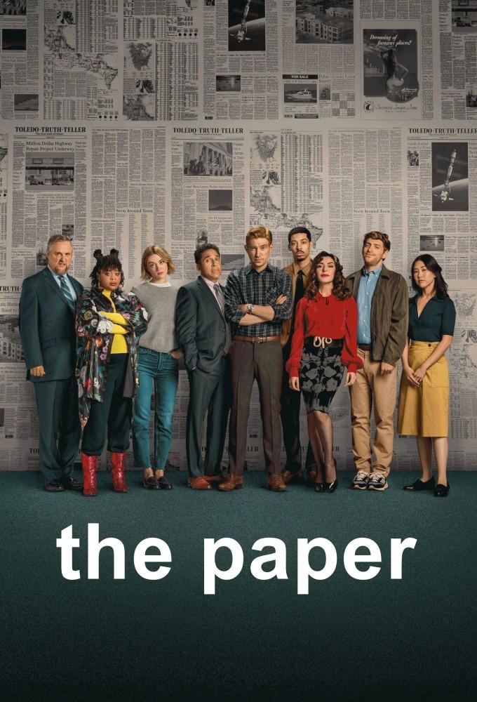 The Paper (2025)